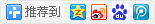 重生之时尚天王